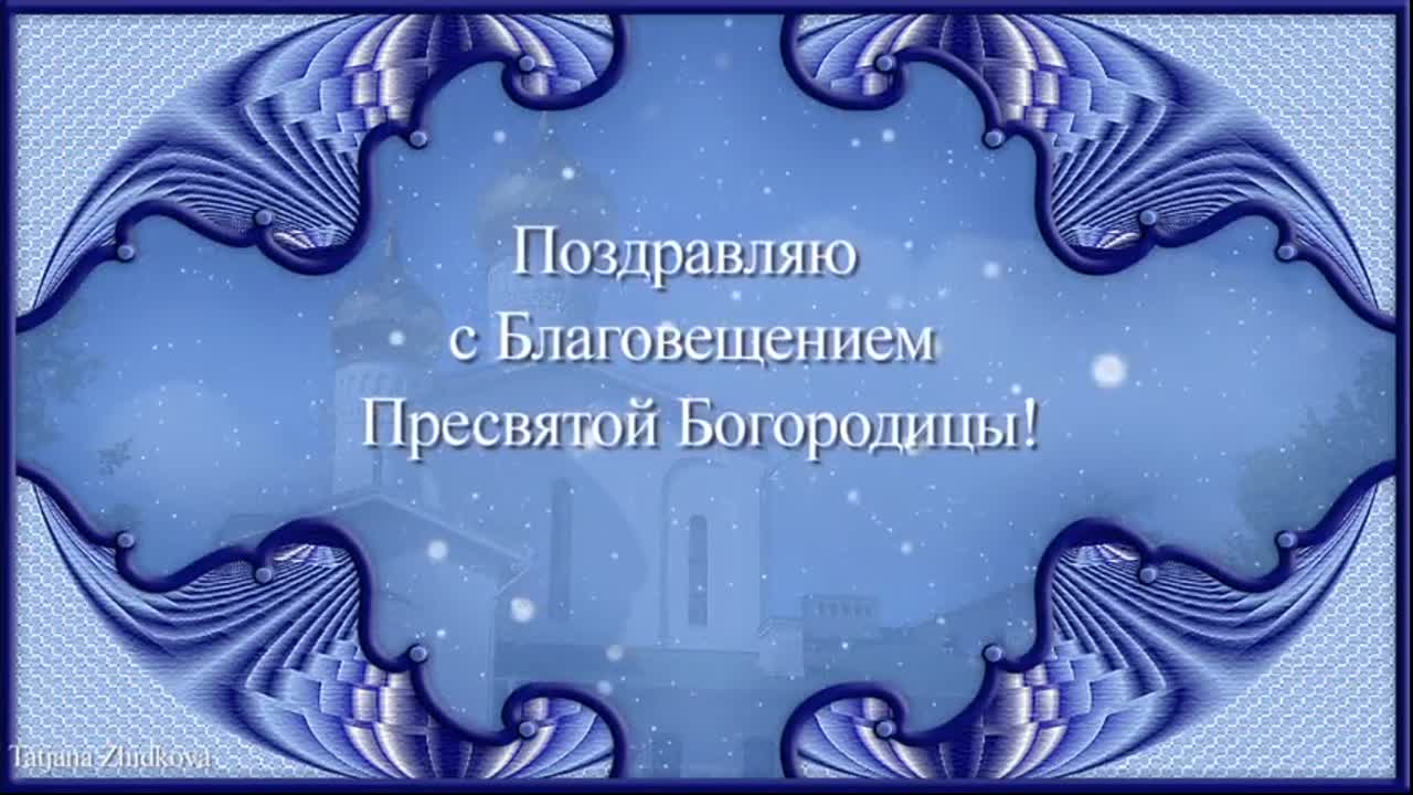 Стихи для признания в любви девушке короткие смс Стихи для признания в любви девушке короткие смс