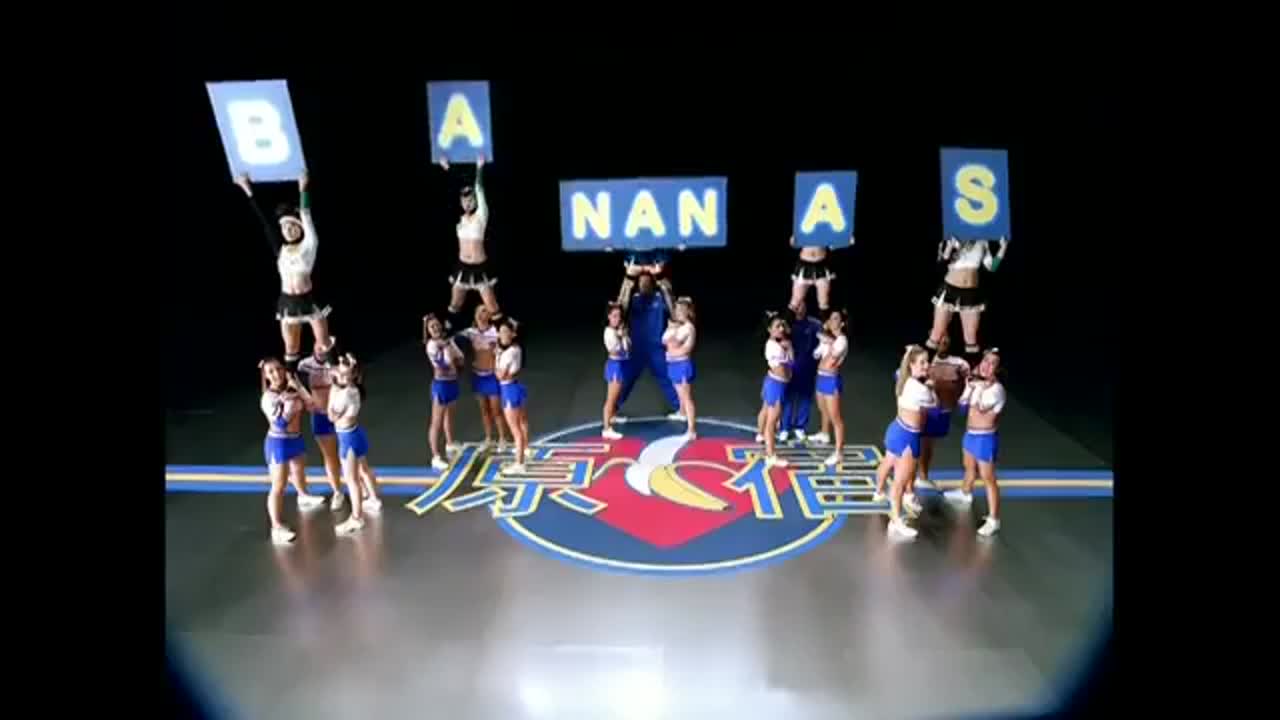 Gwen Stefani VEVO This sh*t is bananas